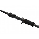 Savage Gear Revenge SG2 Heavy Game Baitcast (Varaličarski štapovi) - www.eribolov.rs